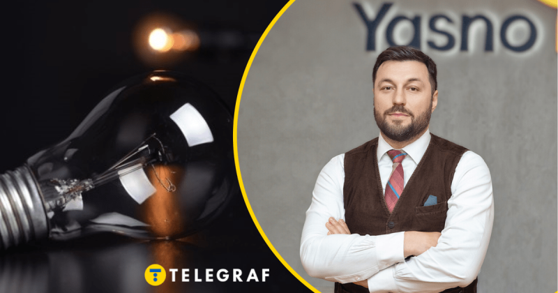 Більше 16 годин без електрики – це наша сьогоднішня дійсність. У компанії Yasno прокоментували ускладнення графіків електропостачання в Україні.