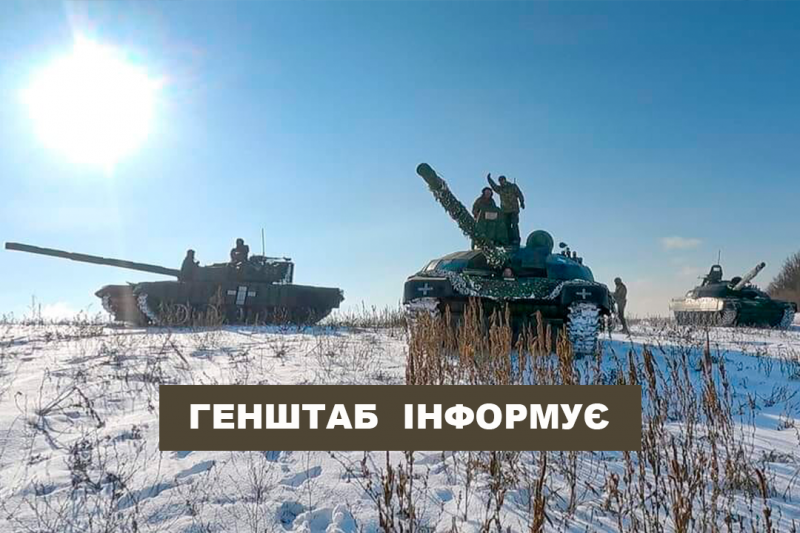 У Харківській області сили оборони успішно відбили 14 атак з боку російських військ - Вісті Весь Харків.