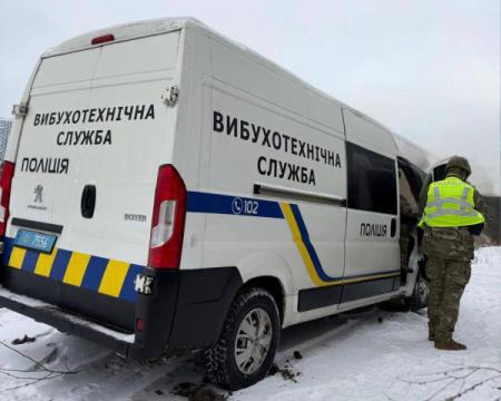 Хвиля неправдивих повідомлень про замінування охопила 21 область та столицю України.