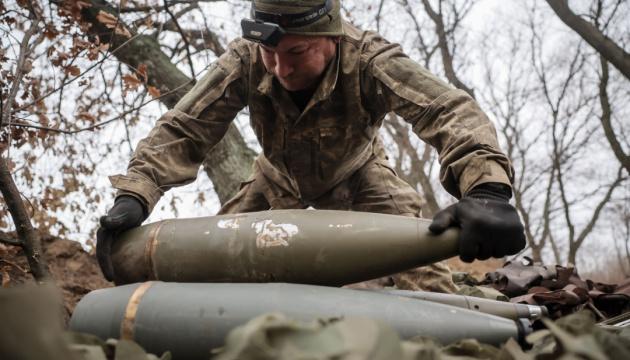 Битва за Україну. День 1441.