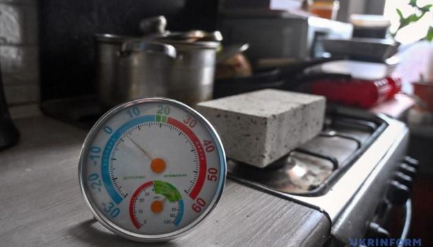 У Києві після ворожого обстрілу 1142 житлових будинки залишилися без опалення.