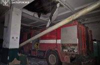 Російські війська здійснили напад на рятувальні команди в Запорізькій та Дніпропетровській областях.