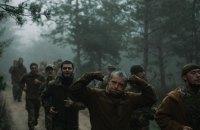 Для мене принципово зберегти свою людяність. Військовослужбовці, згадані в Хартії про мобілізацію, стикаються зі страхами, емоціями та змінами в своєму житті.