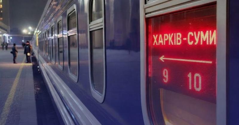 УЗ внесла зміни до графіка руху поїздів 13 лютого: які обмеження та автобусні маршрути діють -- Delo.ua