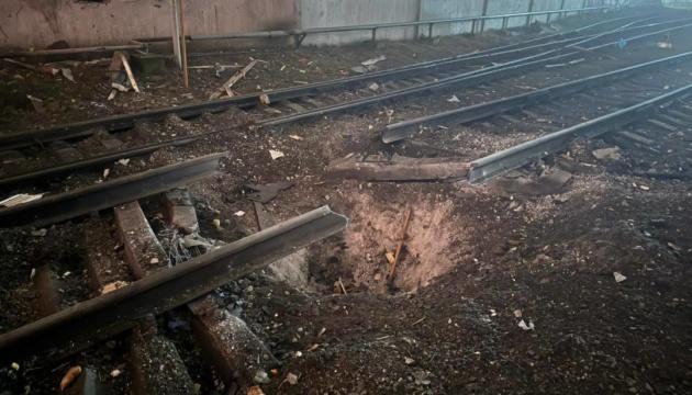 Російські сили завдали удару по залізничним об'єктам в Одеській та Дніпропетровській областях.