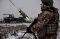 Запоріжжя: динамічна захистна стратегія