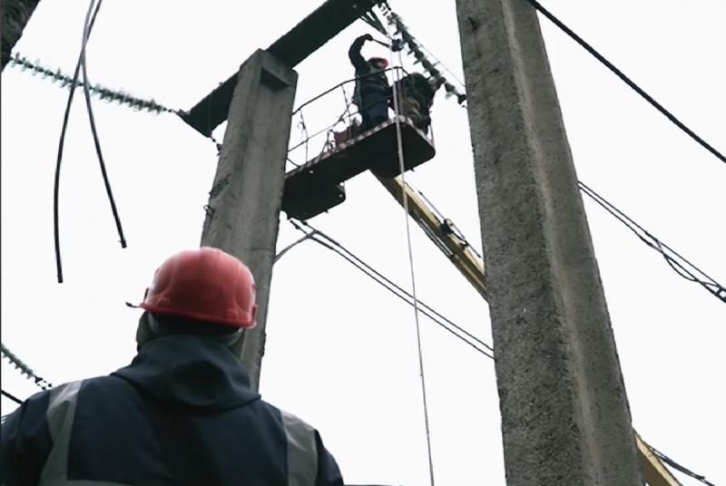 Графіки електропостачання в Дніпропетровській області на 28 лютого: які райони у суботу можуть залишитися без світла на тривалий час.