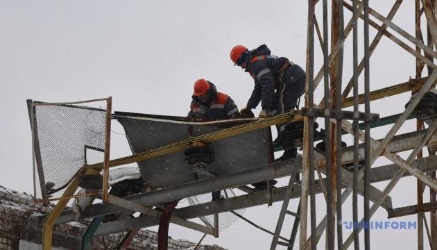 У трьох регіонах спостерігаються відключення електроенергії внаслідок атак Російської Федерації на енергетичну інфраструктуру.