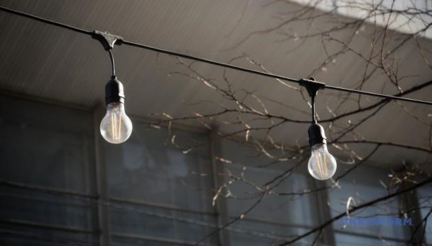 У п'яти регіонах спостерігаються відключення електроенергії внаслідок нових нападів ворога на енергетичну інфраструктуру.