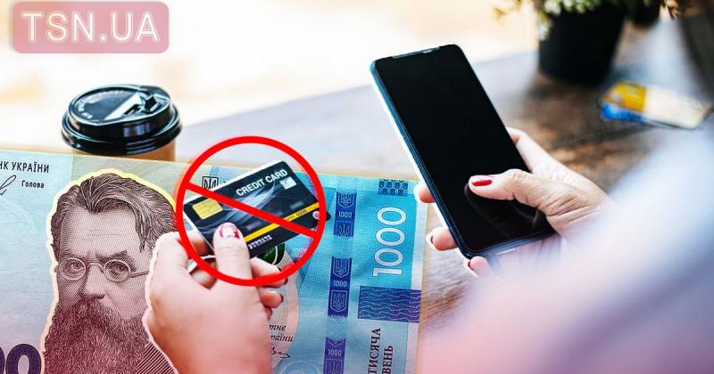 В Україні жінку засудили за те, що вона 