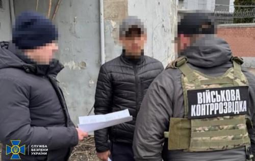 Служба безпеки України виявила дезертира, який за дорученням Росії координував повітряні удари агресорів по місту Дніпро.