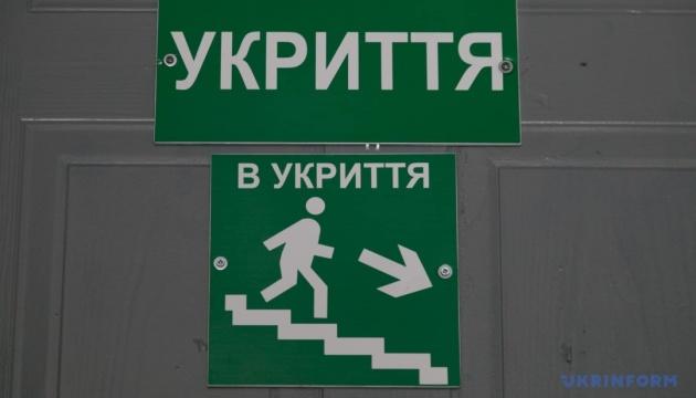 До Коаліції укриттів цивільного захисту долучилися ще чотири держави.