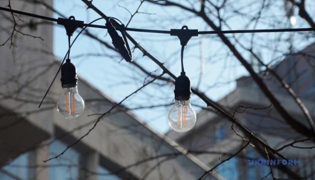 У п'яти областях України зафіксовано нові відключення електроенергії внаслідок ворожих атак.