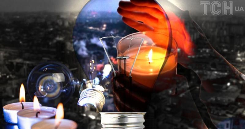 Росія організувала відключення електроенергії для населення в двох регіонах України: деталі ситуації.