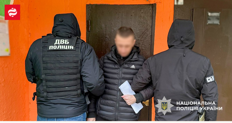 Правоохоронні органи повідомили, що Росія замовила вбивства військових та громадських лідерів у Києві.