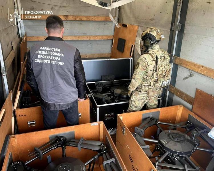 У Харківській області військовослужбовець незаконно списував та реалізовував дрони, що були надані його підрозділу для оборони території.