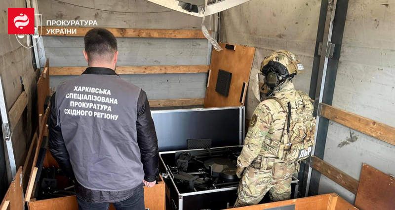 Командиру військового підрозділу ЗСУ ймовірно інкримінують привласнення сотень безпілотників на загальну суму 15,2 мільйона гривень - фото.