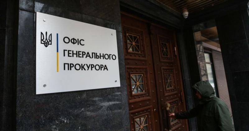 В Офісі Генерального прокурора повідомили про виявлення схеми, пов'язаної з привласненням безпілотних літальних апаратів у рамках проєкту 