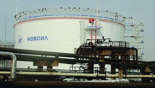 Генеральний штаб підтвердив, що нафтопереробний завод 