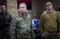 Сирський: Оборонні сили відновили контроль над дванадцятьма населеними пунктами на сході та півдні країни.