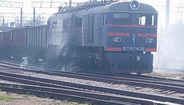 Противник завдав удару поряд з вантажним потягом на території Дніпропетровської області.