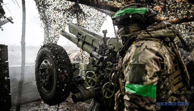 Протягом доби на фронті відбулося 132 зіткнення, зокрема найбільша кількість атак зафіксована в Костянтинівському та Покровському напрямках.