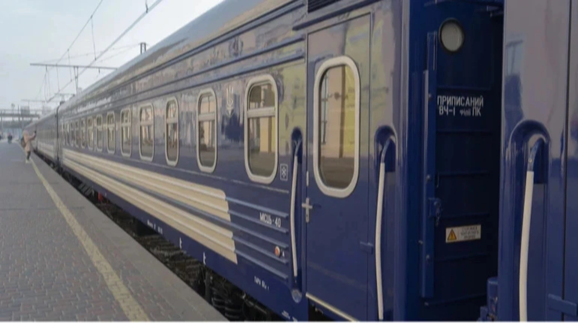 Протягом кварталу 