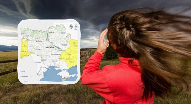 Погодні катаклізми атакують Україну: 9 регіонів під загрозою (карта)