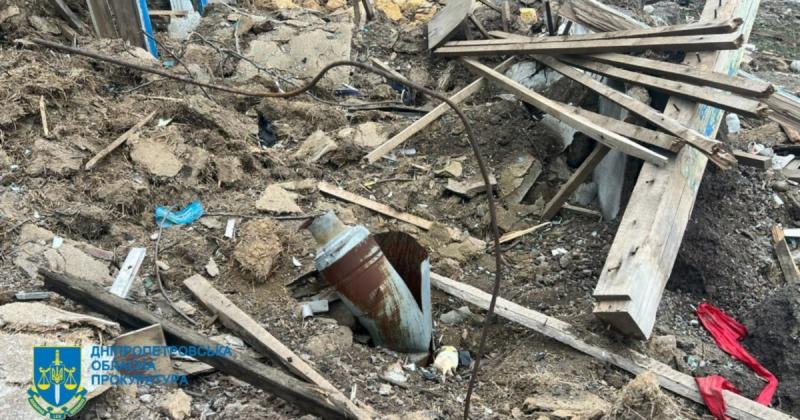 Внаслідок російського нападу на Дніпропетровщину загинула одна дитина, а чотири особи отримали поранення.