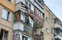 Окупанти здійснили напад на Дніпропетровщину, використовуючи ударні безпілотники.