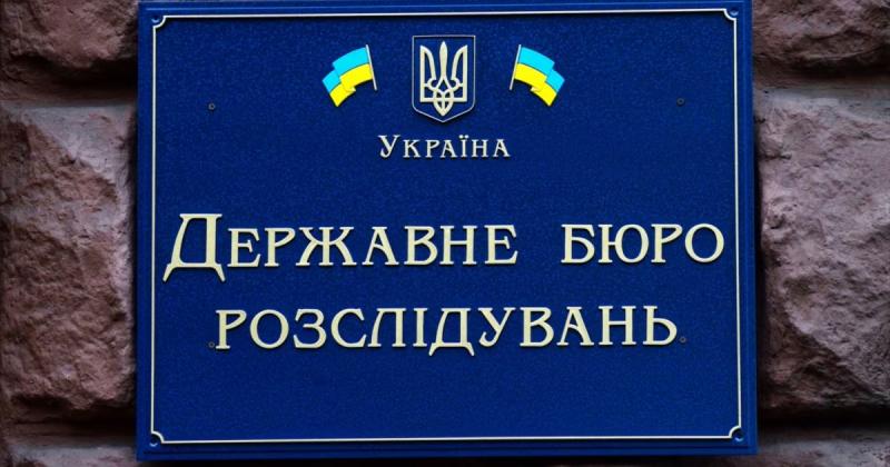 Про 155-й батальйон та подвійні критерії діяльності ДБР (Андрій Йосипов)