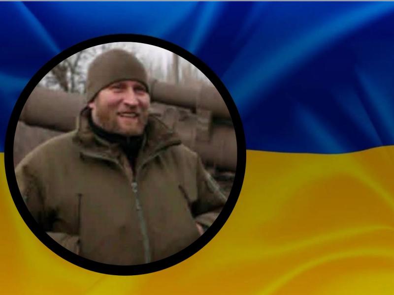 На фронті загинув 44-річний військовослужбовець з Гайсина Олександр Тітаренко - 20 хвилин.