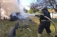 Окупантські сили здійснили напад на три райони в Дніпропетровській області.