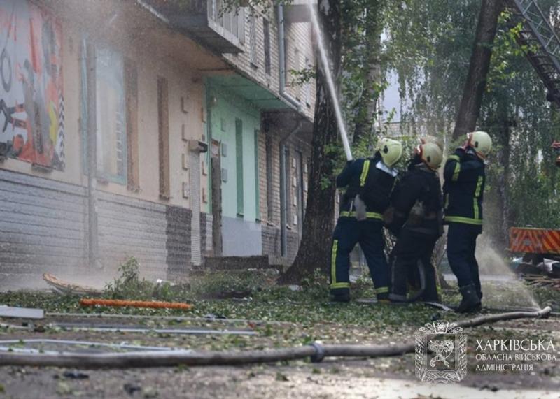 Російські війська завдали ударів по Харківській області, використовуючи різні види озброєння: 11 осіб отримали поранення.