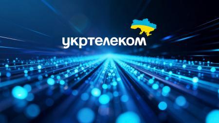 Укртелеком оголосив результати першого півріччя 2026 року: понад 95 тисяч кілометрів оптичних мереж, значна модернізація інфраструктури та збільшення кількості нових підключень.
