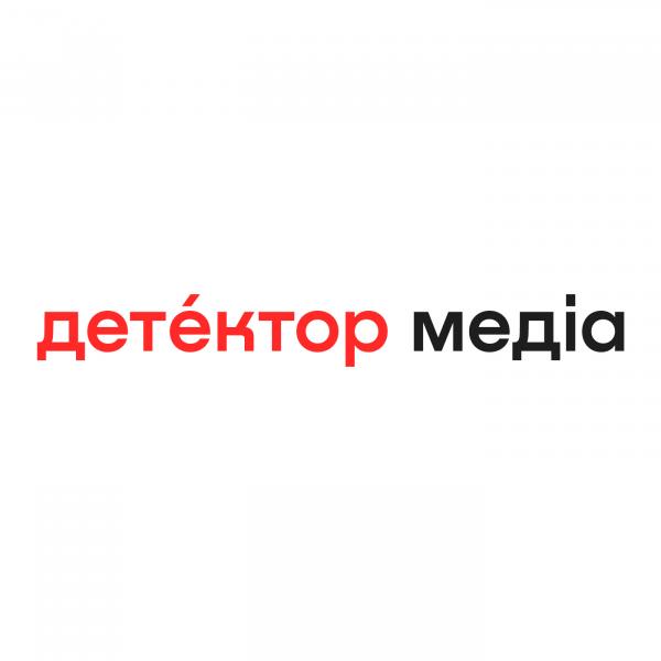CAT-UA: Удари по Wildberries більше не викликають такого шоку у росіян, але їх готують до 