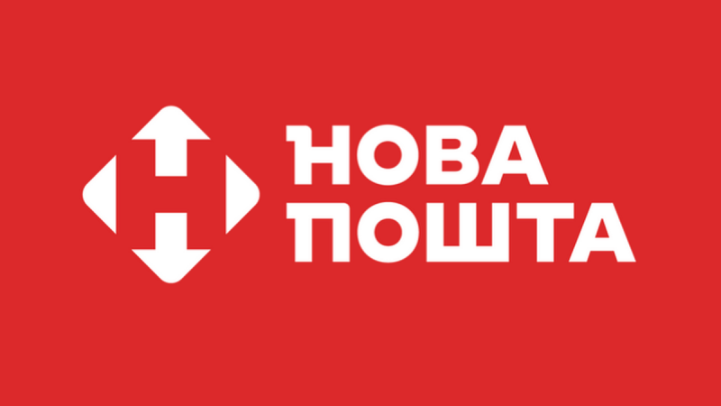 Противник здійснив напад на сортувальний центр 