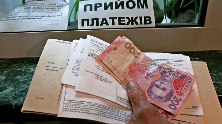 У Харківській області зафіксовано найбільшу кількість нових боргів за комунальні послуги в Україні: за останні шість місяців було розпочато понад 22 тисячі справ.