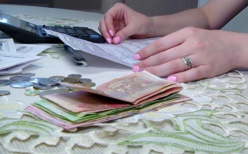 У Дніпропетровській області відбулося підвищення тарифів на комунальні послуги: за які саме послуги тепер доведеться викладати значно більшу суму.