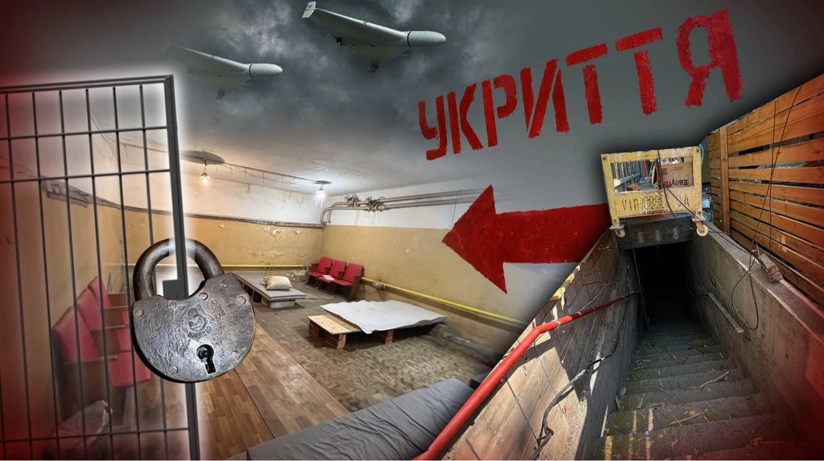 Закриті укриття та підземні приміщення без системи вентиляції. Сучасні виклики безпеки в житлових зонах столиці.