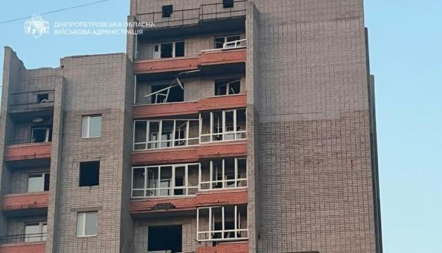 Військові сили Росії здійснили напад на два райони Дніпропетровської області, внаслідок чого зазнали поранень.