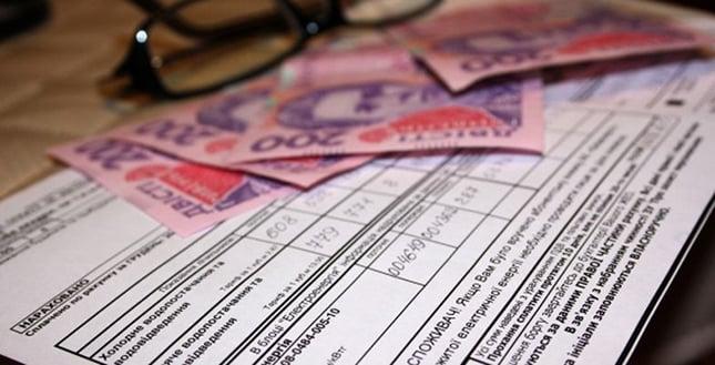 Комунальні заборгованості та накладення арештів: де проходить межа між відповідальністю за платежі та правовим безладом.