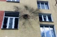 На Дніпропетровщині загарбники завдали поранень 11 мирним жителям, також зафіксовані випадки руйнувань.