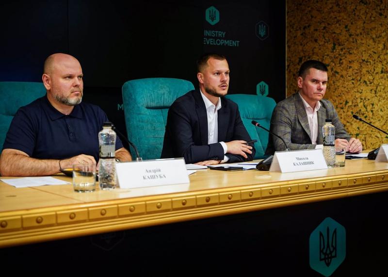 В Україні проведуть оцінку готовності запасних джерел постачання води.