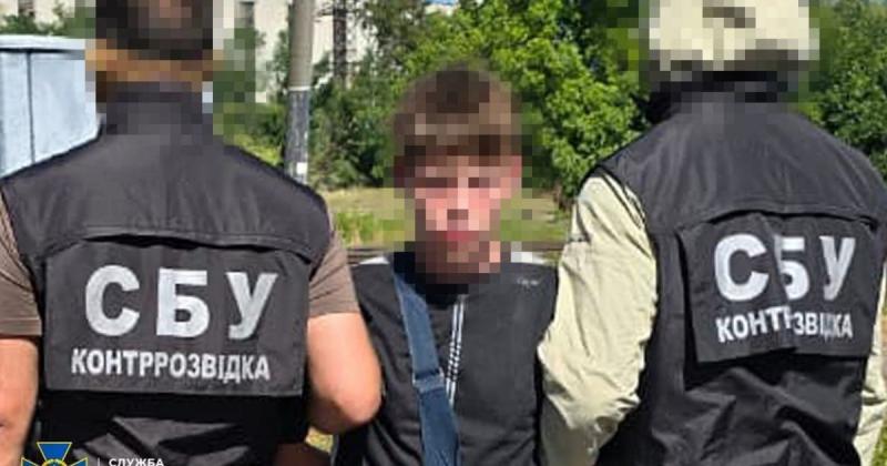 Служба безпеки України повідомила про затримання російського агента у Львові, який займався розвідкою потенційних цілей для атак і поширення провокаційних графіті. ФОТО.