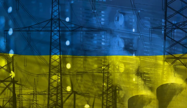Внаслідок нових атак з боку Росії, споживачі в п'яти областях опинилися без електропостачання.