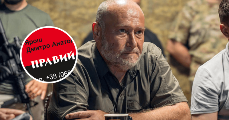 Коли-то росіяни боялися його візитної картки. Де зараз перебуває Дмитро Ярош і чим він займається під час війни?