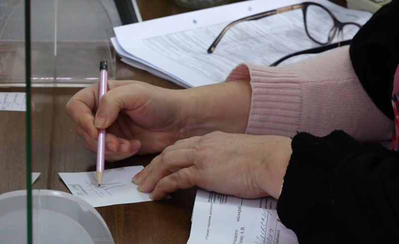 Компенсація для працівників з інвалідністю в Черкаській області: процедура отримання.