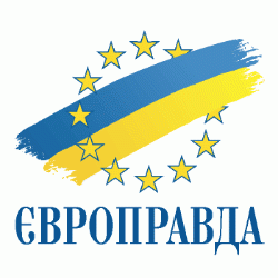 У Сполучених Штатах схвалили кредит на суму 85 мільйонів євро для української компанії ДТЕК.