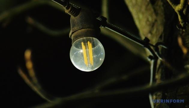 Внаслідок нових агресивних дій Росії спостерігається відключення електроенергії в семи регіонах, повідомляє Укренерго.